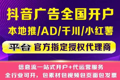 SEM广告投放优化：从失败到成功的转变案例